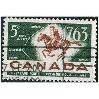 1963 SG 538 - fine used (o)