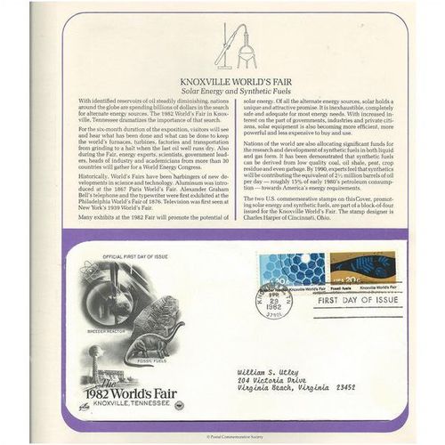 KNOXVILLE WORLD'S FAIR : Solar Energy ' OFFICIAL FIRST DAY of ISSUE ' (1982)