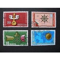 Switzerland 1954 - Agricultural exhibition , Tourismfair Bern, etc...- USED