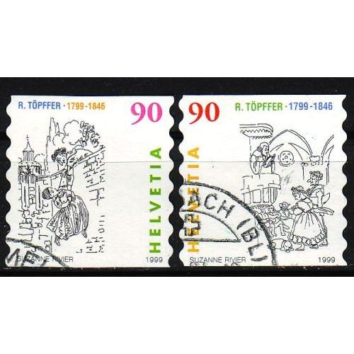 SCHWEIZ SWITZERLAND [1999] MiNr 1675 ex ( O/used ) [03]
