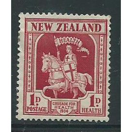 new zealand stamp health gum disturbed and aged sg555 sg 555