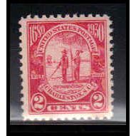683 2c Charleston Fine MNH O2439