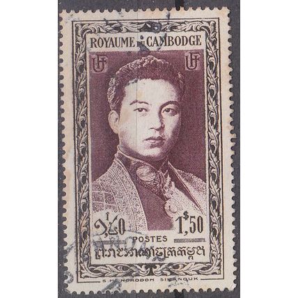 KAMBODSCHA CAMBODIA [1951] MiNr 0011 ( O/used )