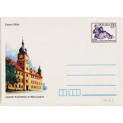 Poland. Prepaid Envelope. 1979 1zt50 Unused