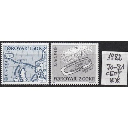 DÄNEMARK DANMARK [Färöer] MiNr 0070-71 ( **/mnh ) Landschaft