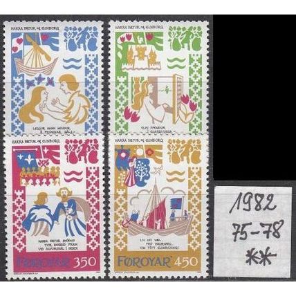 DÄNEMARK DANMARK [Färöer] MiNr 0075-78 ( **/mnh ) Kultur