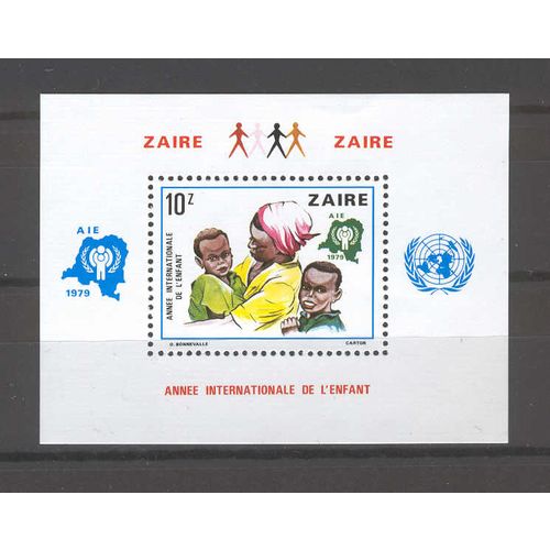 Zaire 1979 International Year of the Child MS MNH