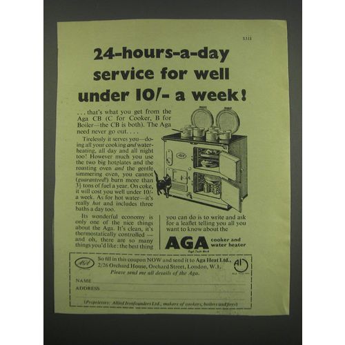 1955 AGA CB Cooker and Water heater Ad - 24-hours-a-day service