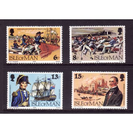 ISLE 0F MAN 1979 CAPT QUILIAN SET 4 VALS U/M MINT #3