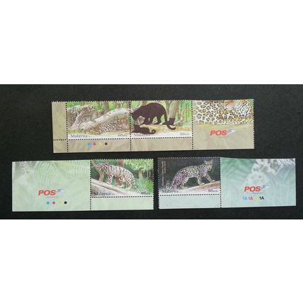 Endangered Big Cats Malaysia 2013 Tiger Leopard (stamp logo) MNH