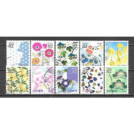 Japan ( Japon ) N° 6652/61 série YVERT OBLITERE ( USED )