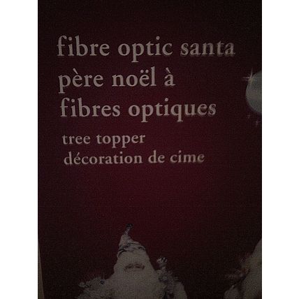 Christmas Santa white robes fiber optic 12V 12" tall