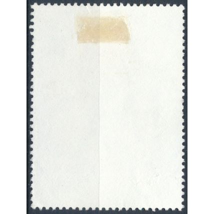 Christmas: 30c - Antigua & Barbuda 1991 - F H - SG 1596