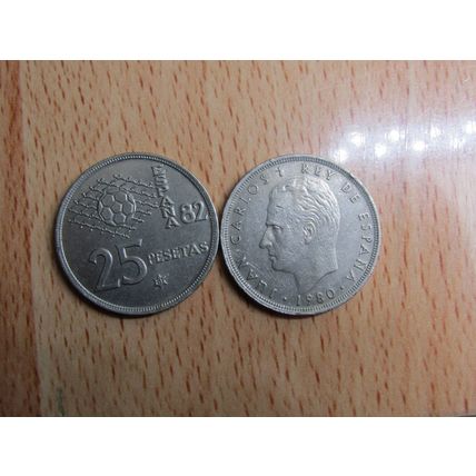 Spain 1981 Juan Carlos 1980-1981* 25 Peseta (ESPANA 82) Coin