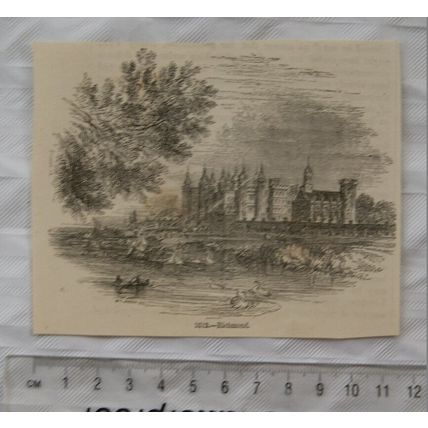 1860s engraving - Richmond
