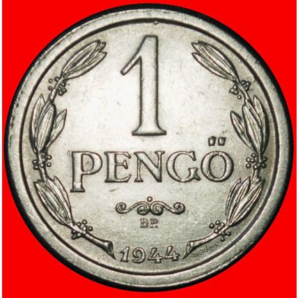 Ⰶ CROWN OF ST STEPHEN (1941-1944): HUNGARY ★ 1 PENGO 1944! ★LOW START★NO RESERVE