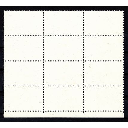Congo (Kinshasa) 1960, 2F Independence block of 12. Mi #5. MNH