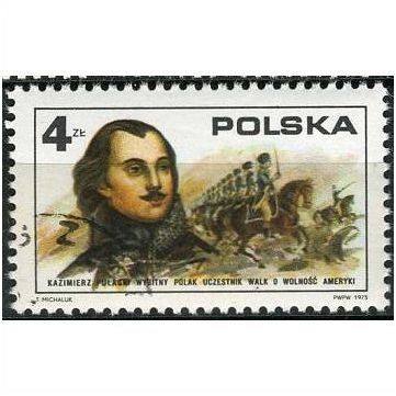 1975 Michel 2403 - cancelled