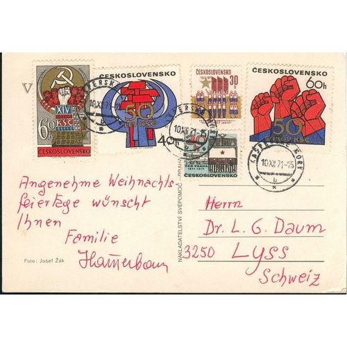Czech Republic 1971 - Christmas