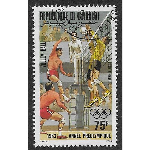 DJI 1983 75f 'OLYMPIC GAMES' FINE USED (EBID 55-021)
