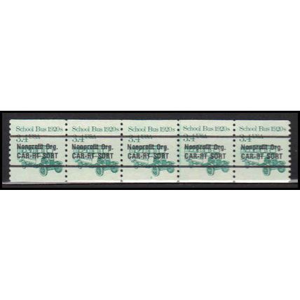 2123a 3.4c School Bus Very Fine MNH Dry Gum PNC 2/5 X0157