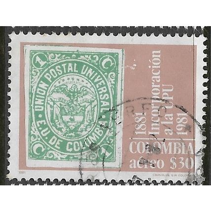 1981 Michel 1545 - fine used (o)