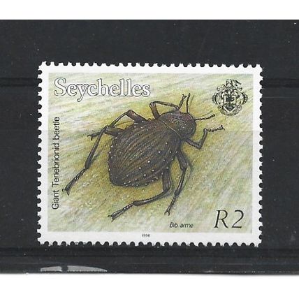 Seychelles.SG820 2r Giant Tenebrionid Beetle.Unmounted Mint.Oct23