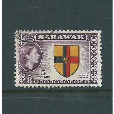 malaysia stamps sarawak sg202 sg 202 vfu