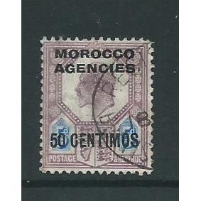 morocco agencies spanish currency sg119 sg 119 hm