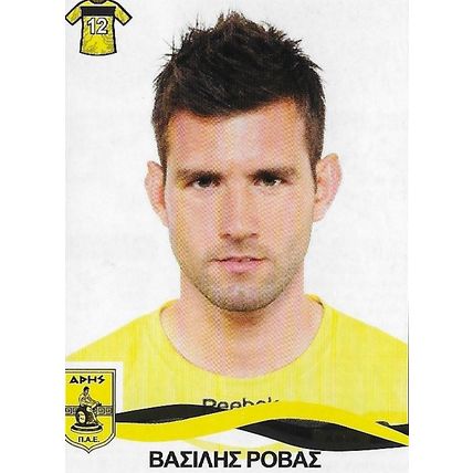 Panini Superleague Ελλάδα 2009-2010 Stickers: No.36 - Aurélio (Marco)