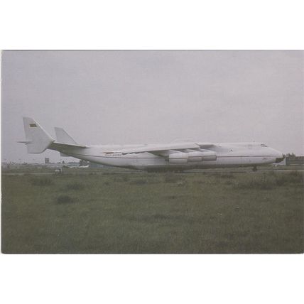 Aeroflot Antonov AN225 Civil Aircraft Postcard (A22459)