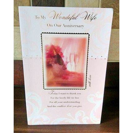 Anniversary Card - Wife - Glitter Card - 002