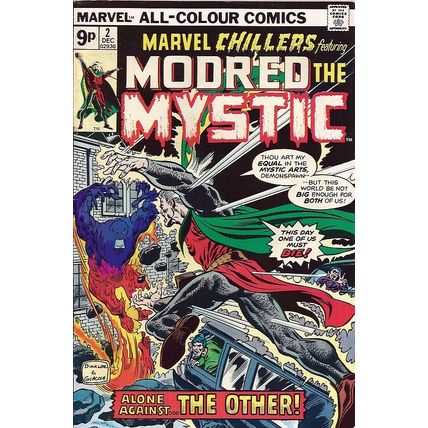 Marvel Chillers (Vol 1) # 002 VFN- Price VARIANT AMERICAN COMICS