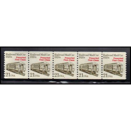 2265 21c Mail Car Fine MNH Dry Gum PNC 2/5 X1275