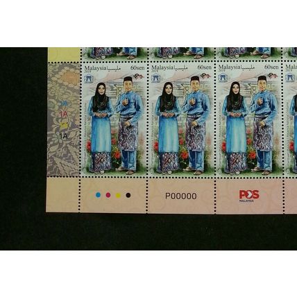 Malaysia ASEAN Joint Issue National Costume 2019 (sheetlet MNH *VIP *P00000 Rare