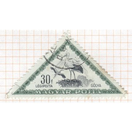Hungary 1952 - 30f blackish green/black - White Stork - used 2