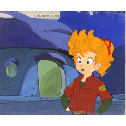 Dr Slump - anime production cel - FREE shipping #3