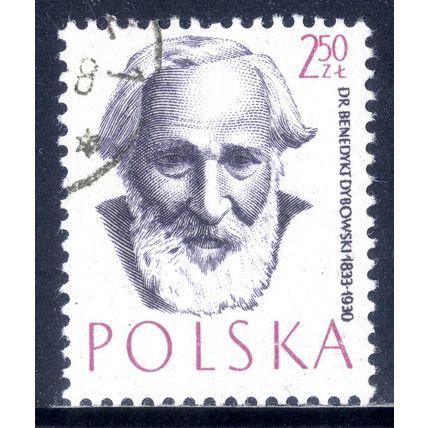 POLAND 1957, Famous Polish Doctors - Benedykt Dybowski, 2.50 Z, USED - Full Gum