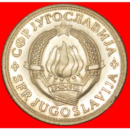 COMMUNIST STAR FAO:YUGOSLAVIA★5 DINARS 1970 UNC MINT LUSTRE★LOW START★NO RESERVE