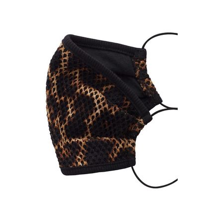 Mesh Leopard And Camouflauge Print Face Mask