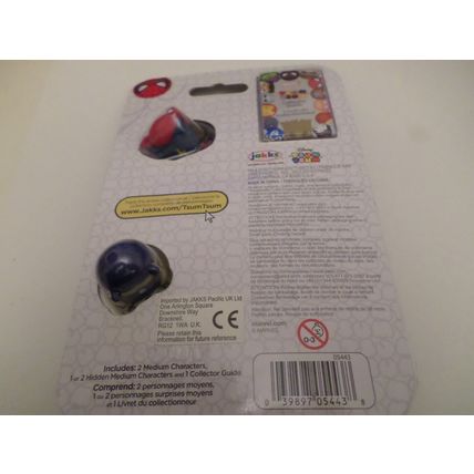 Marvel - Tsum Tsum - 2 packs of 3 - Daredevil/Falcon/Ms.Marvel/Nova + 2 Mystery