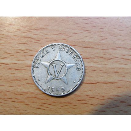 Cuba 1968 5 Centavo Coin