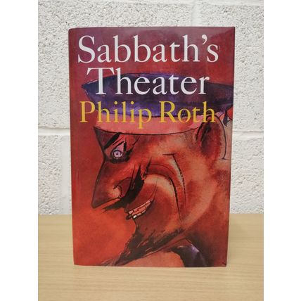 Sabbath's Theater - Philip Roth - 1st Canadian Edition - 1st Print - Hbk - 1995