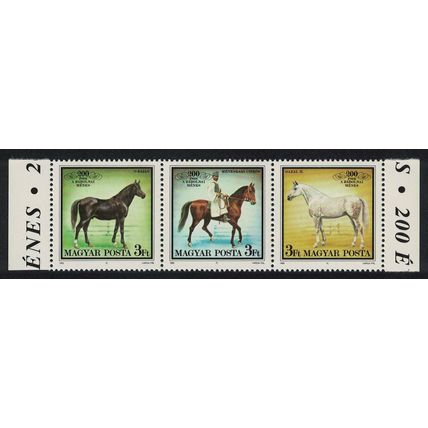 Hungary Horses Babolina Stud Farm 3v strip 1989 MNH SG#3893-3895 MI#4015-4017A