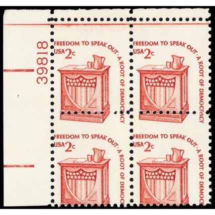 1582, Mint NH 2¢ Misperfed Plate Block - EFO ERROR Freak - Stuart Katz