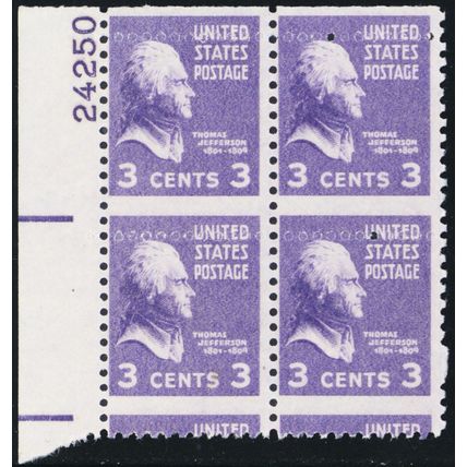 807, Mint NH 3¢ Misperforated Error Plate Block * Stuart Katz