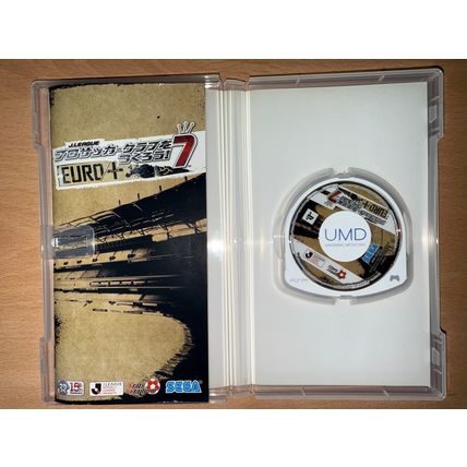 J-League Pro Soccer Club wo Tukurou 7 Euro Plus - Japanese NTSC-J PSP