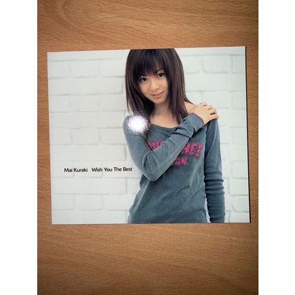 Mai Kuraki - Wish You The Best - Japanese Music J-Pop