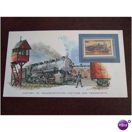 Mongolia 1979 History of Transportation train 50m stamp illustrated card