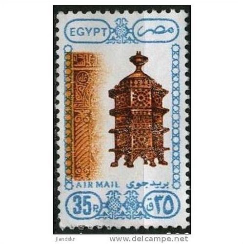 1989 Michel 1121 - #3 fine used (o)